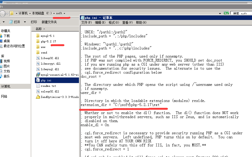5b0f5ba066a53.png yfw23.png