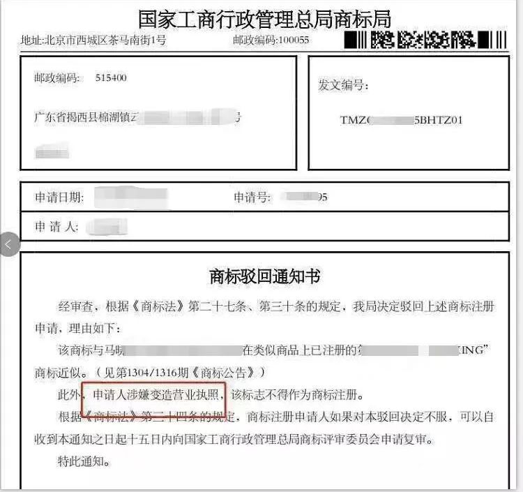 微信图片_20190407105931.jpg