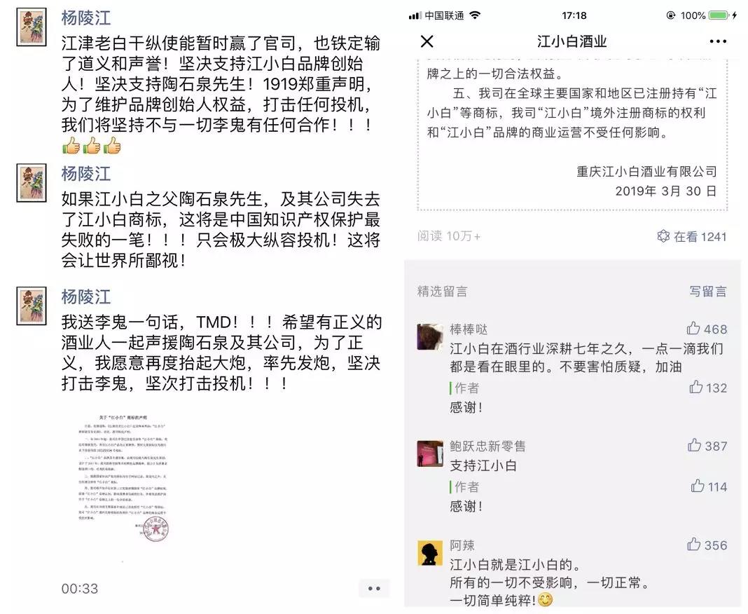 微信图片_20190410111314.jpg