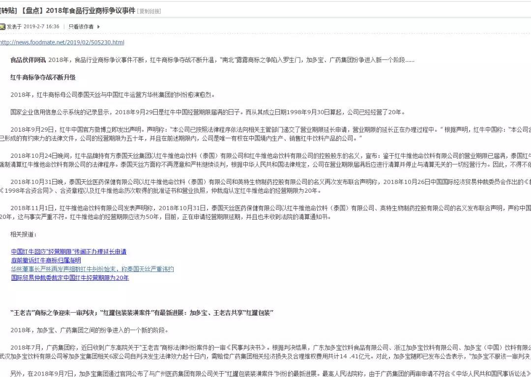 微信图片_20190410111357.jpg