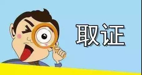 微信图片_20190411203705.jpg