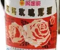 微信图片_20190415215625.jpg