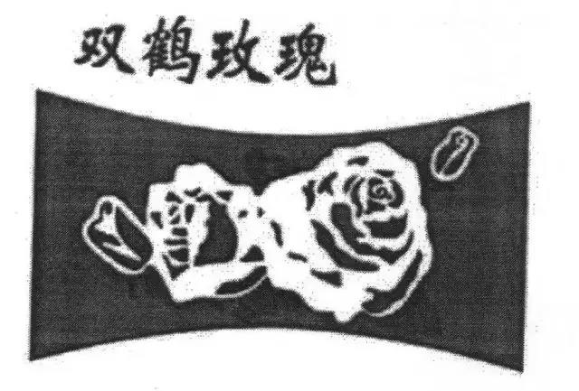 微信图片_20190415215623.jpg