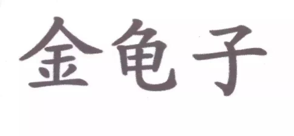 微信图片_20190421215512.jpg