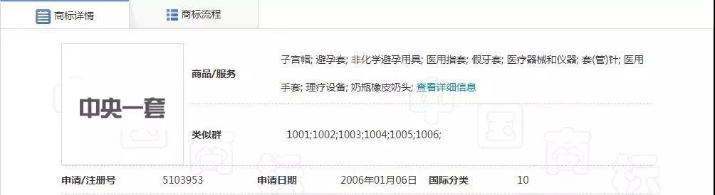 微信图片_20190421220859.jpg