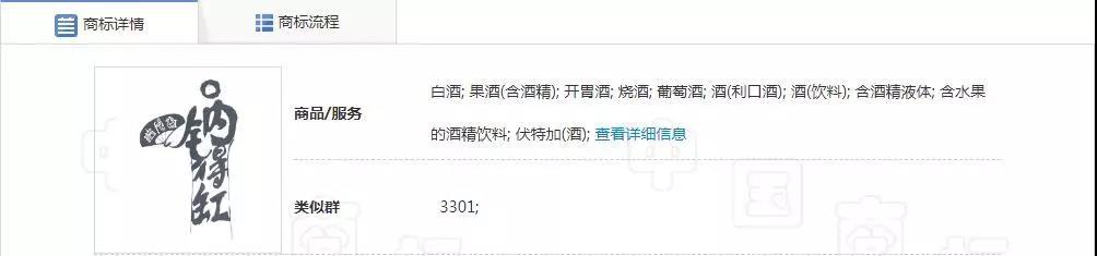 微信图片_20190421220913.jpg