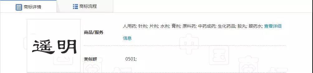微信图片_20190421220910.jpg
