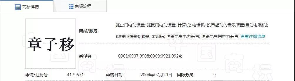 微信图片_20190421220916.jpg
