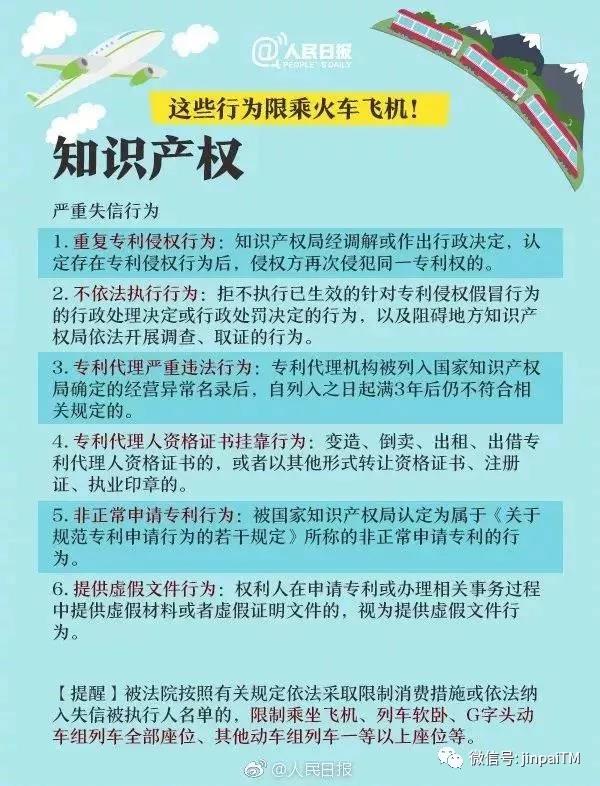 微信图片_20190423221627.jpg