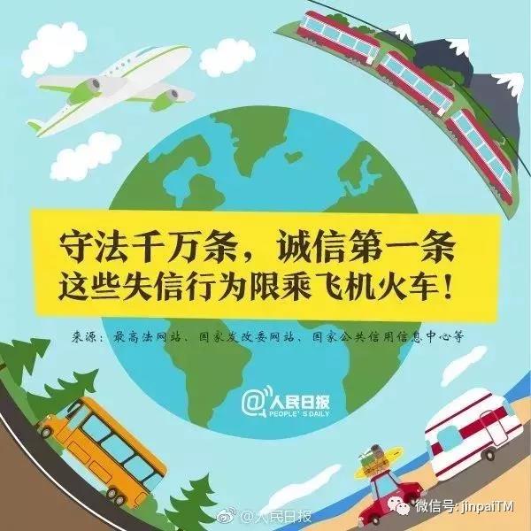 微信图片_20190423221634.jpg