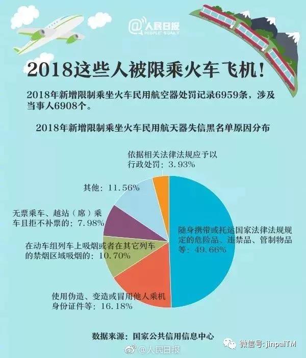 微信图片_20190423221637.jpg