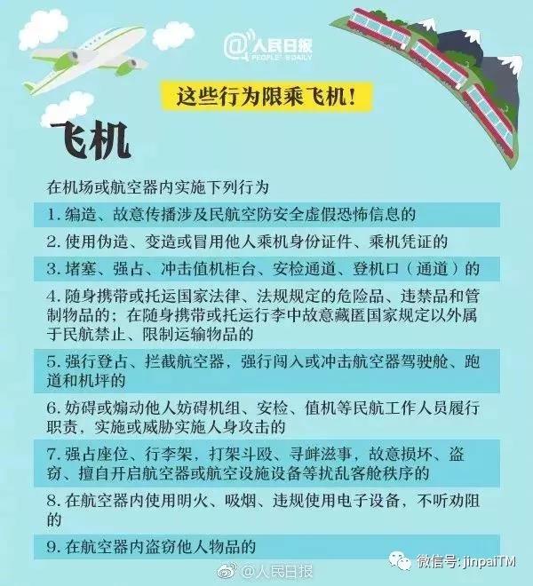 微信图片_20190423221640.jpg