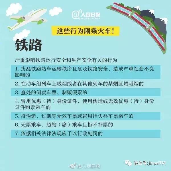 微信图片_20190423221642.jpg