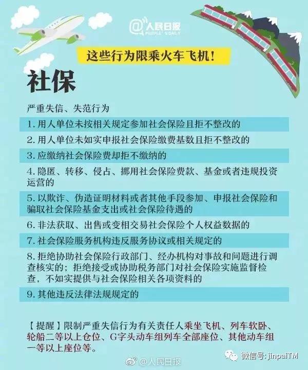 微信图片_20190423221646.jpg