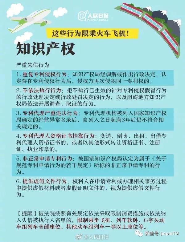 微信图片_20190423221652.jpg