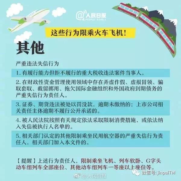 微信图片_20190423221656.jpg