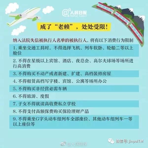 微信图片_20190423221658.jpg
