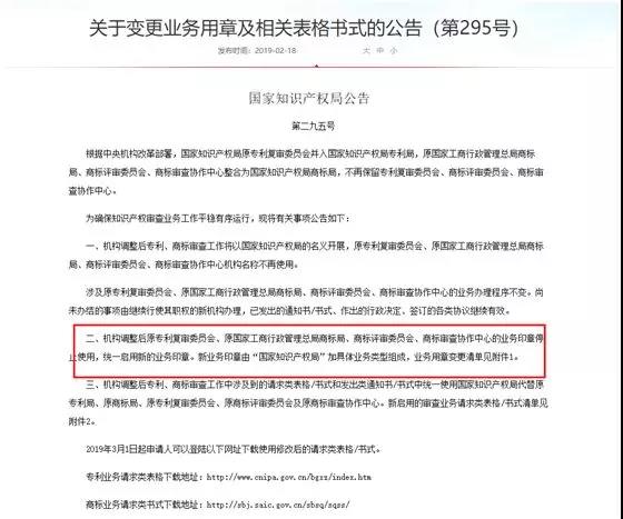 微信图片_20190425113057.jpg