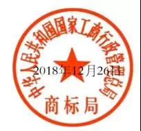 微信图片_20190425113100.jpg