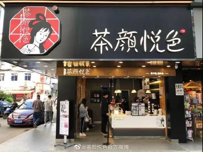 微信图片_20190425114808.jpg
