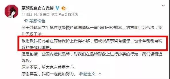 微信图片_20190425114819.jpg