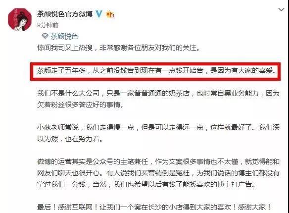 微信图片_20190425114833.jpg