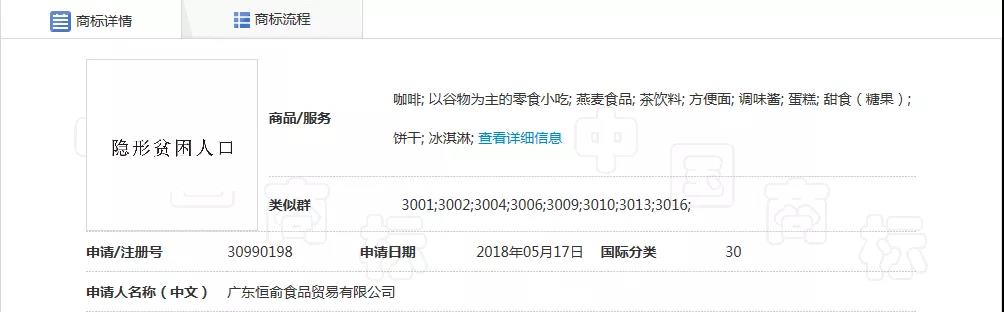微信图片_20190426231527.jpg
