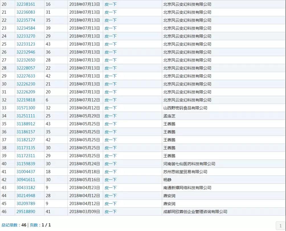 微信图片_20190426231539.jpg