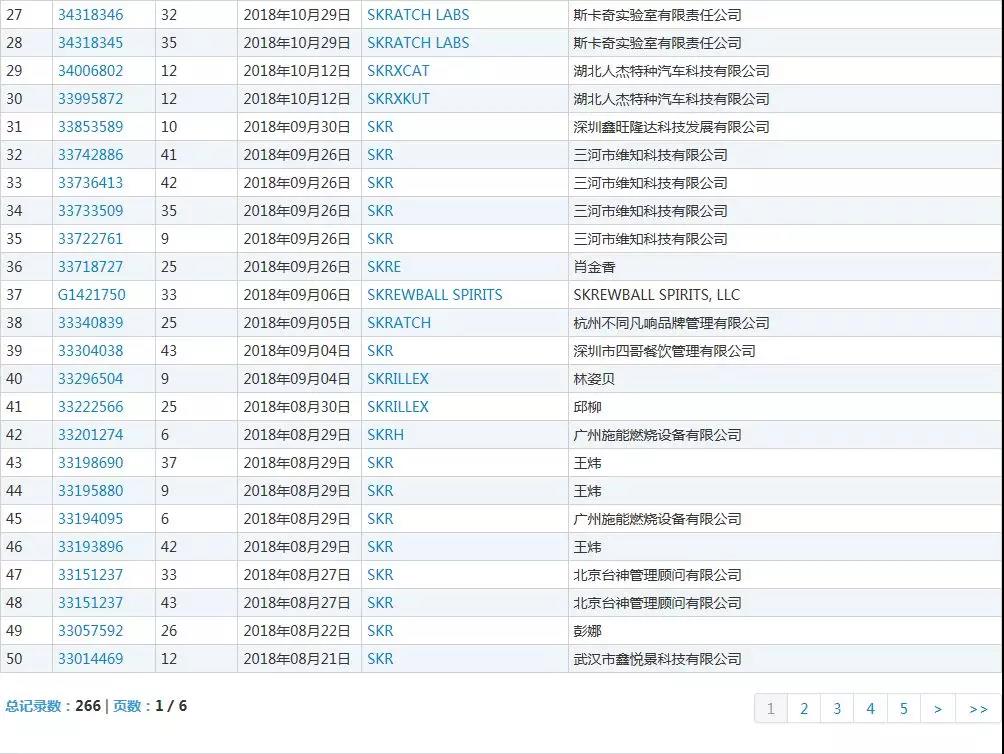 微信图片_20190426231542.jpg