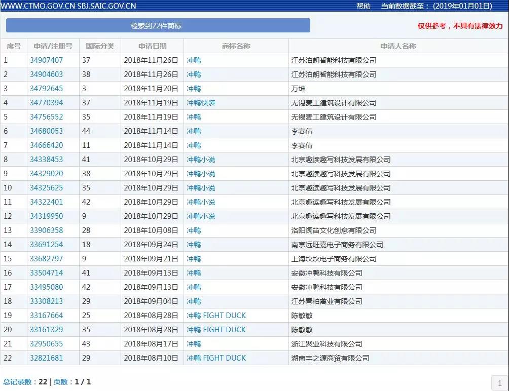 微信图片_20190426231545.jpg