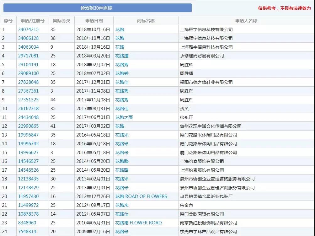 微信图片_20190426231548.jpg