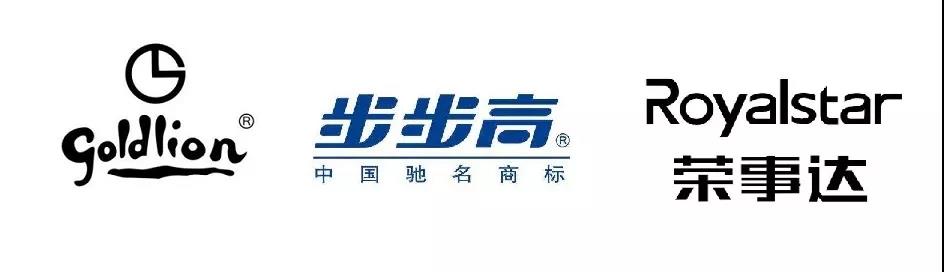 微信图片_20190426232925.jpg