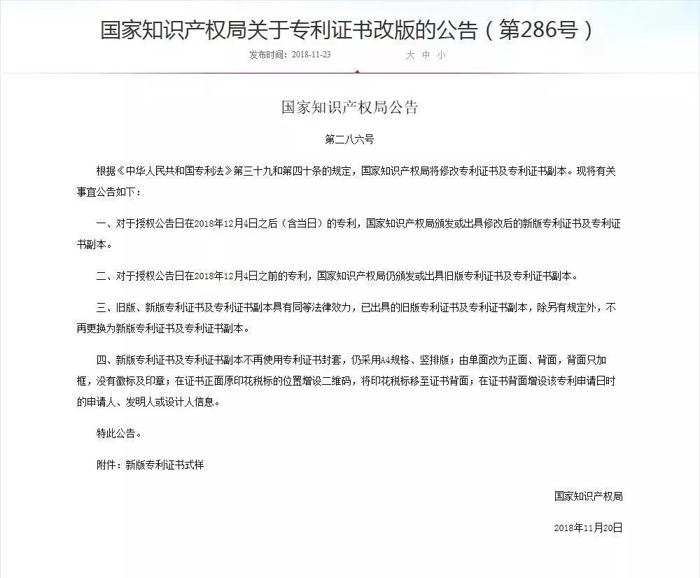 微信图片_20190427000453.jpg