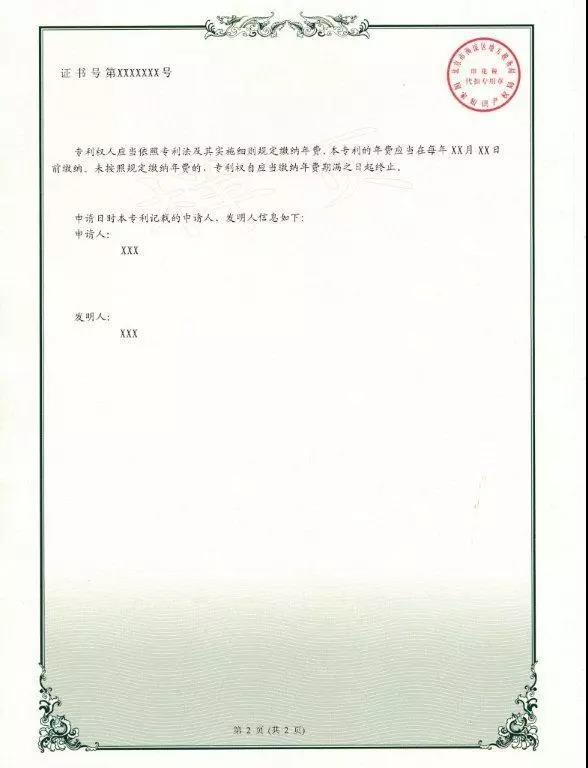 微信图片_20190427000459.jpg