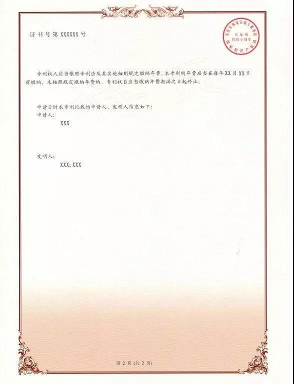 微信图片_20190427000505.jpg