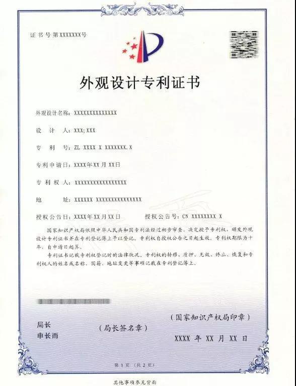 微信图片_20190427000508.jpg