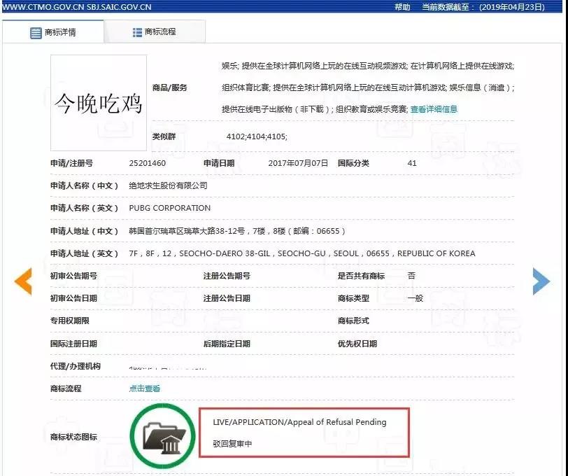 微信图片_20190428231406.jpg