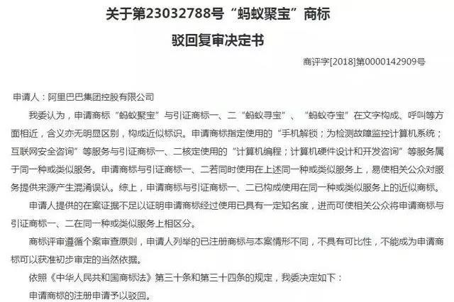 微信图片_20190428233839.jpg