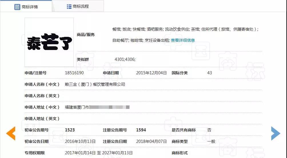 微信图片_20190429000522.jpg