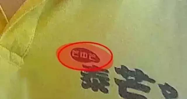 微信图片_20190429000525.jpg