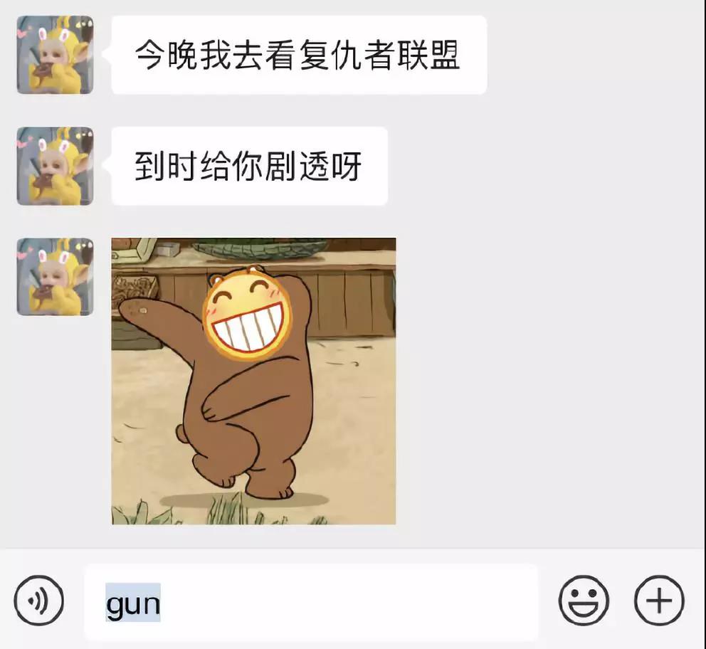 微信图片_20190502180412.jpg