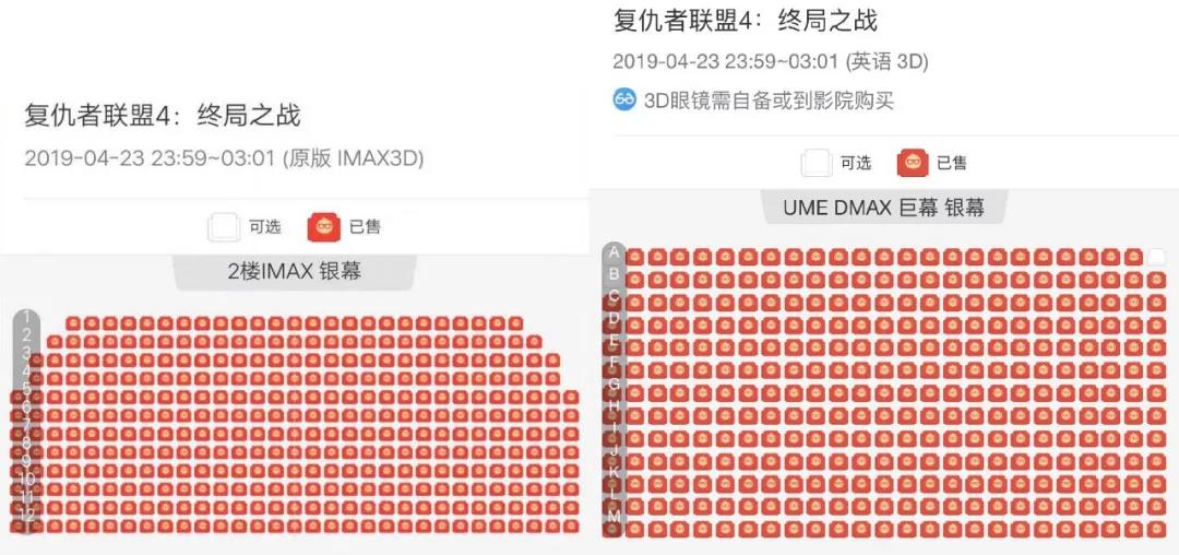 微信图片_20190502180416.jpg