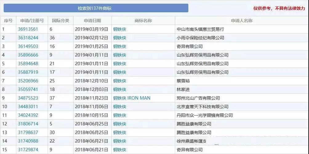 微信图片_20190502180431.jpg