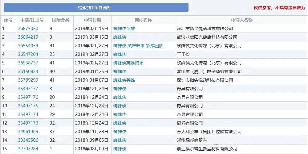 微信图片_20190502180436.jpg