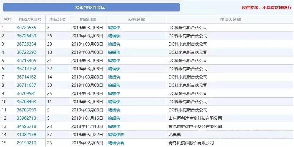 微信图片_20190502180439.jpg