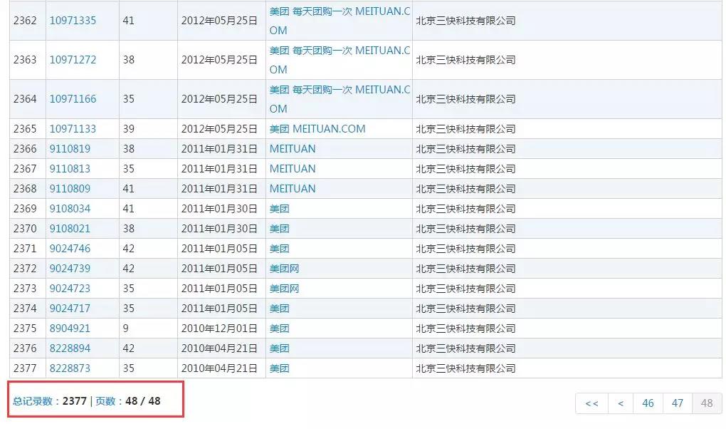 微信图片_20190502181136.jpg