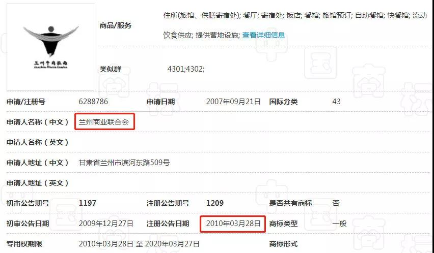 微信图片_20190503221133.jpg