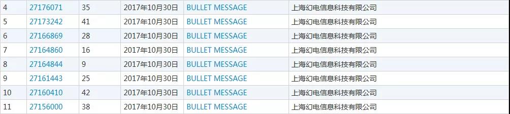 微信图片_20190504222129.jpg