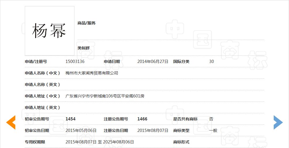 微信图片_20190504222337.jpg