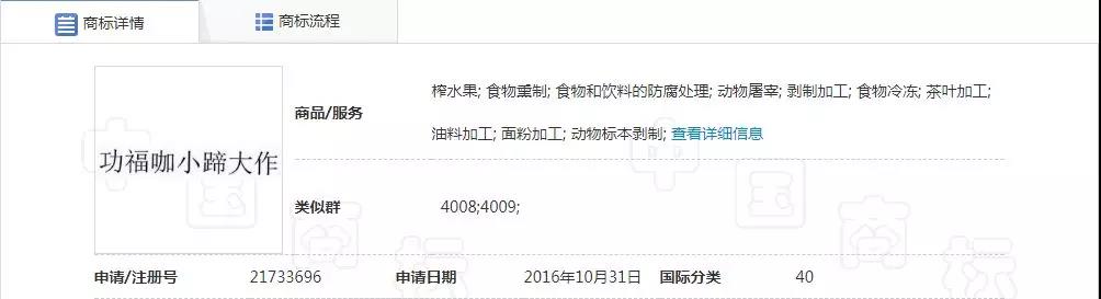 微信图片_20190504223644.jpg